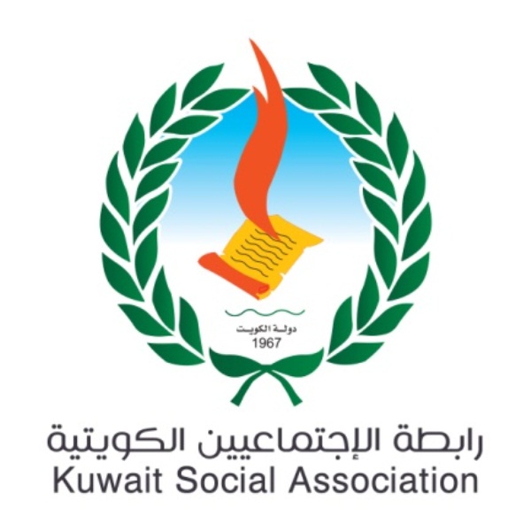 تشكيل مجلس الادارة الجديد لرابطة الاجتماعيين الكويتية  